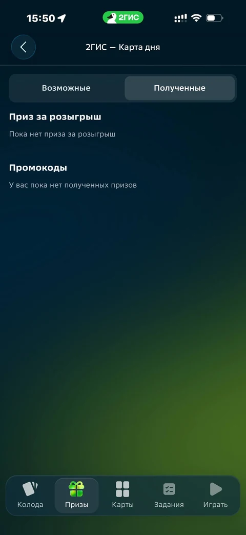 node-mdb13