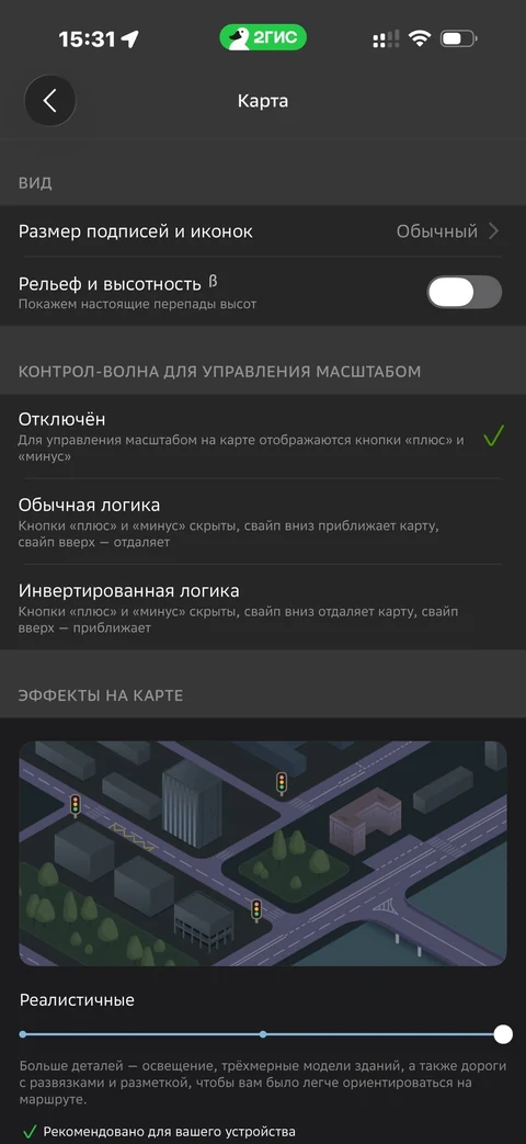 beta-aiq47