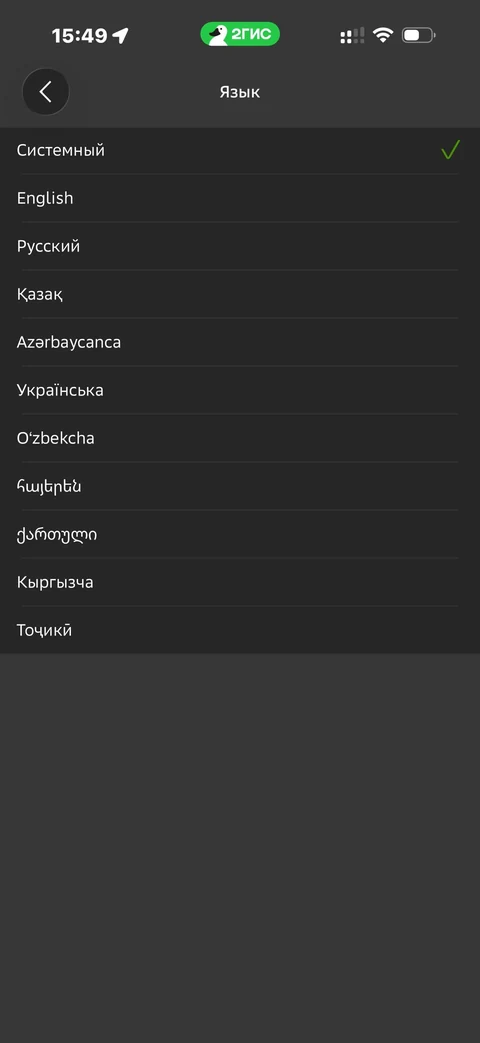 node-pd10