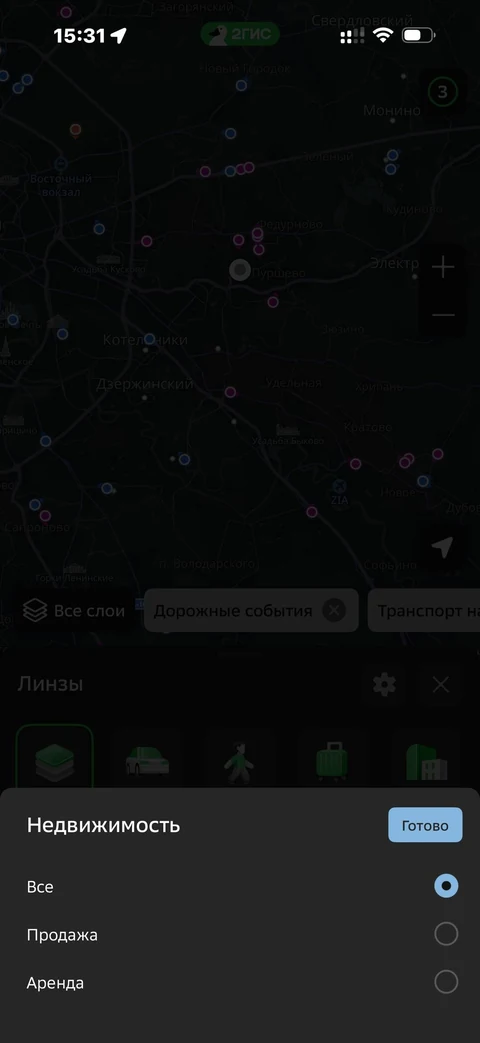 kivo-nn36
