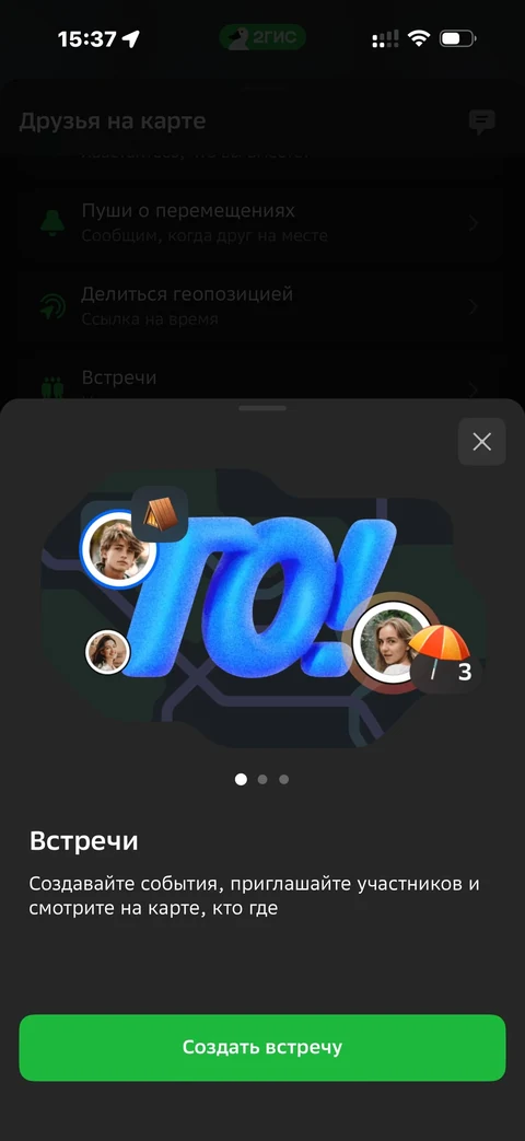 zen-iq59