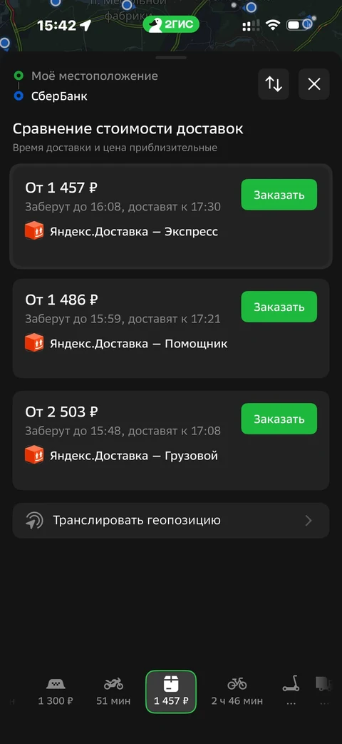 ruby-ycu81