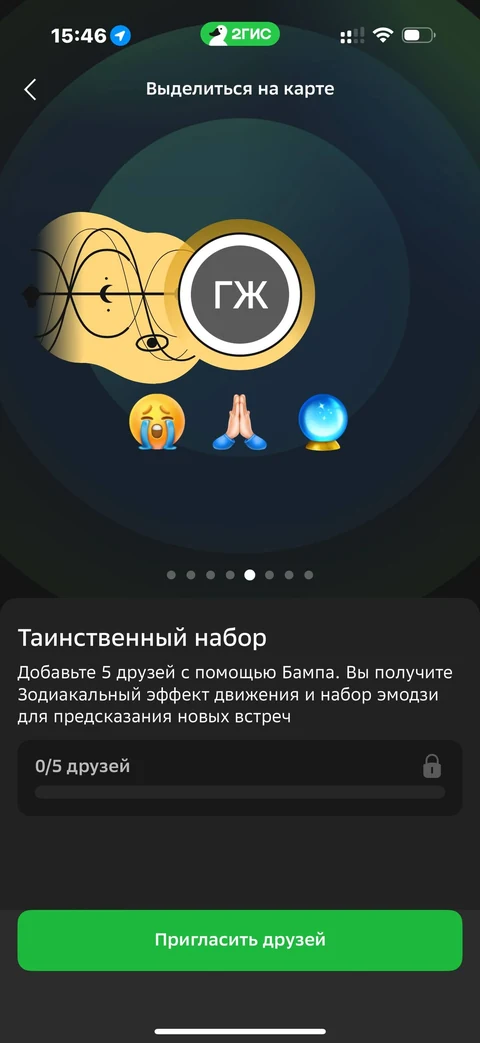 lumo-kdp11