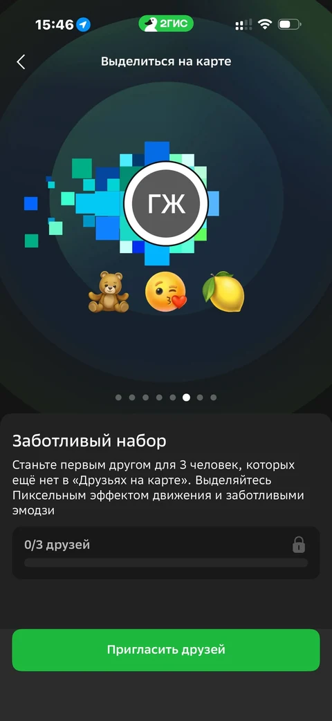 node-yo17