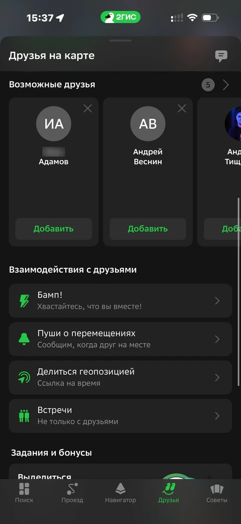 node-dde18
