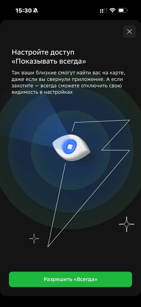 orbit-yt13