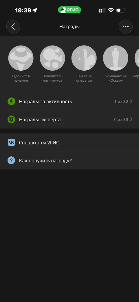 nex-zay64
