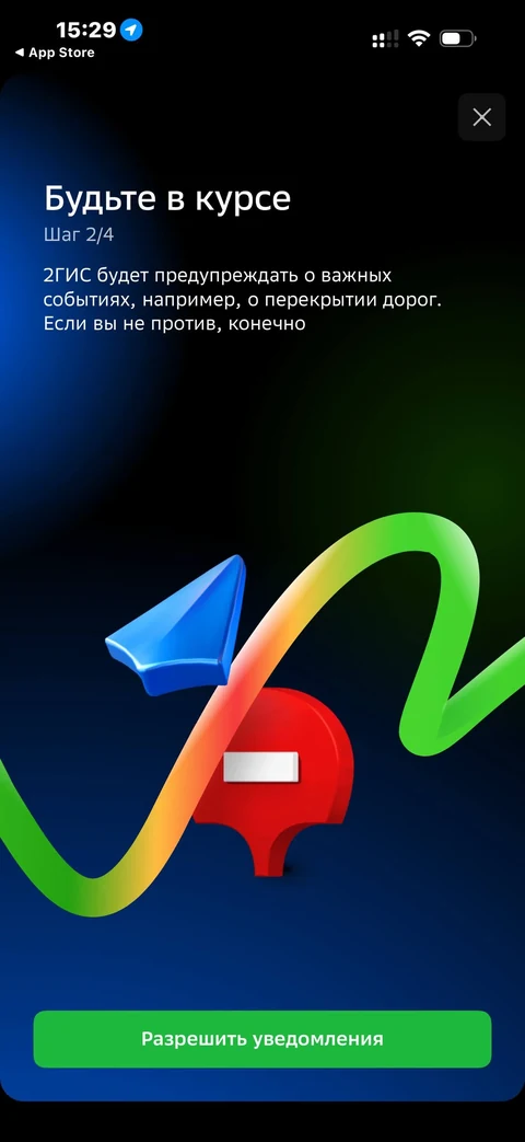 nex-hsn83