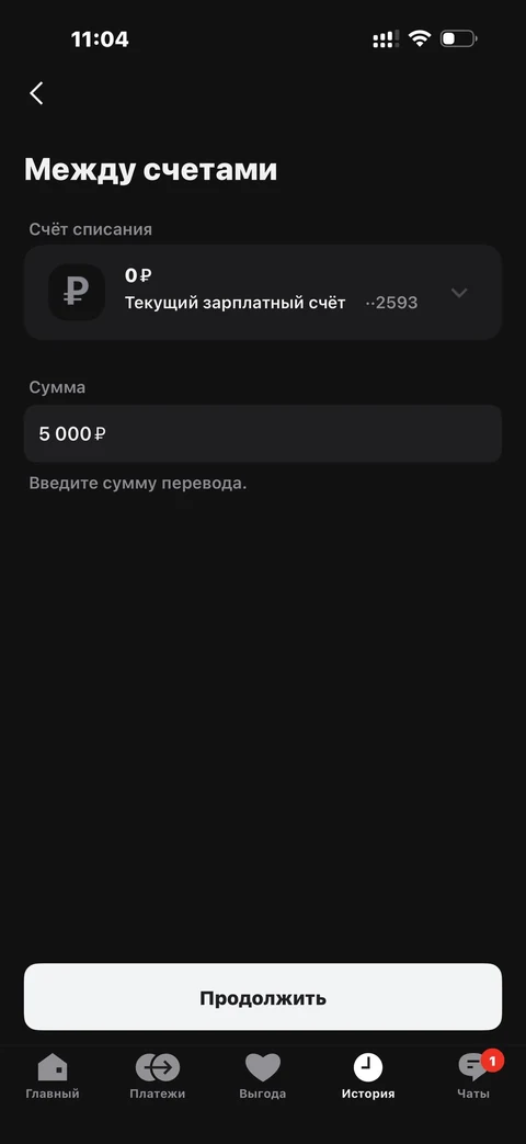 snap-qv87
