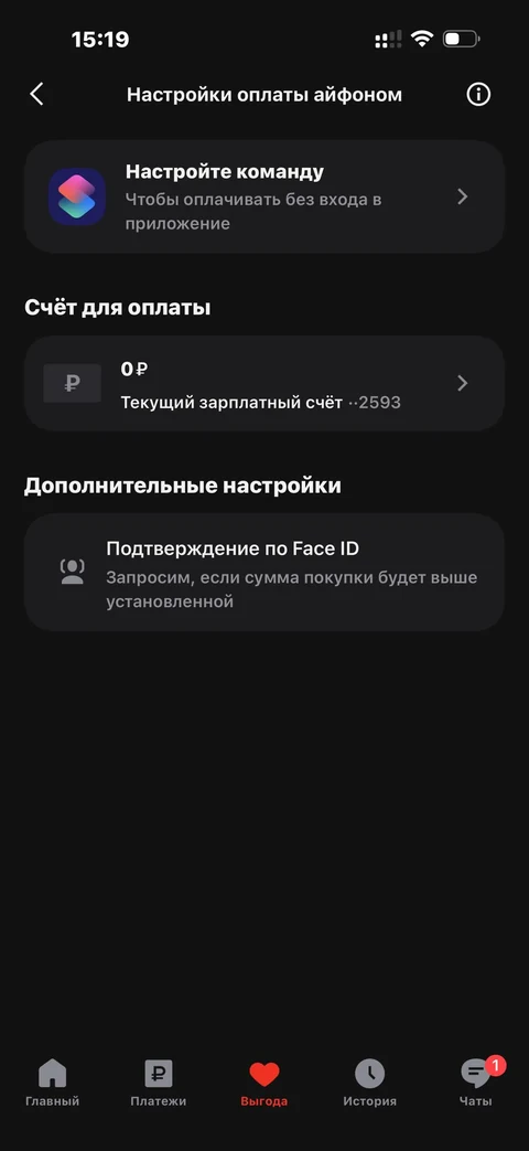 mint-lor91