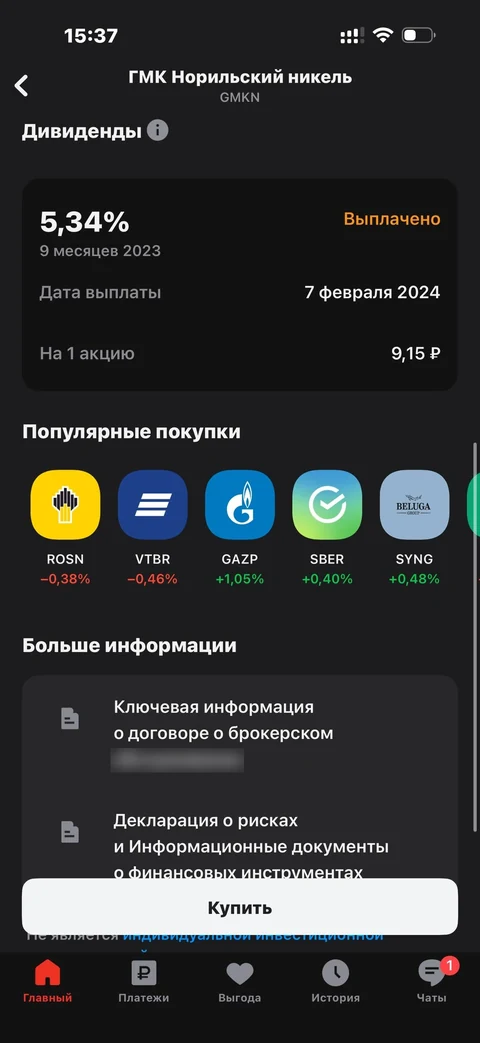 dash-qa91