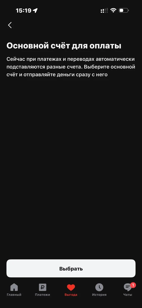 orbit-td88