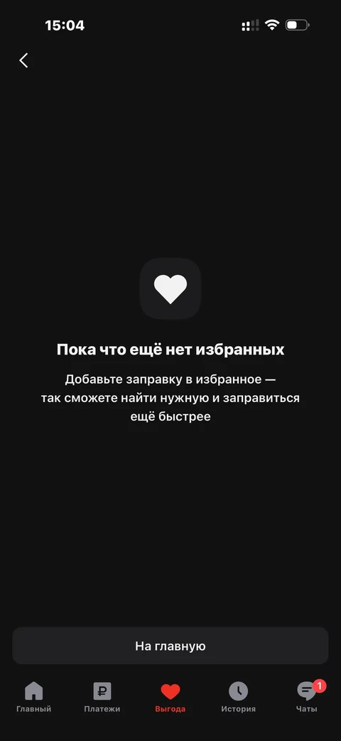flux-suy96