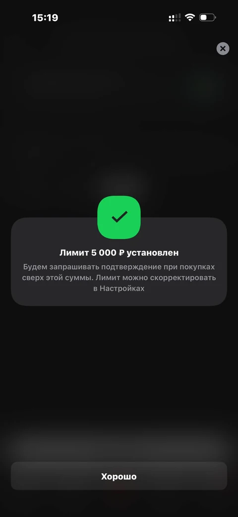 dash-qa81