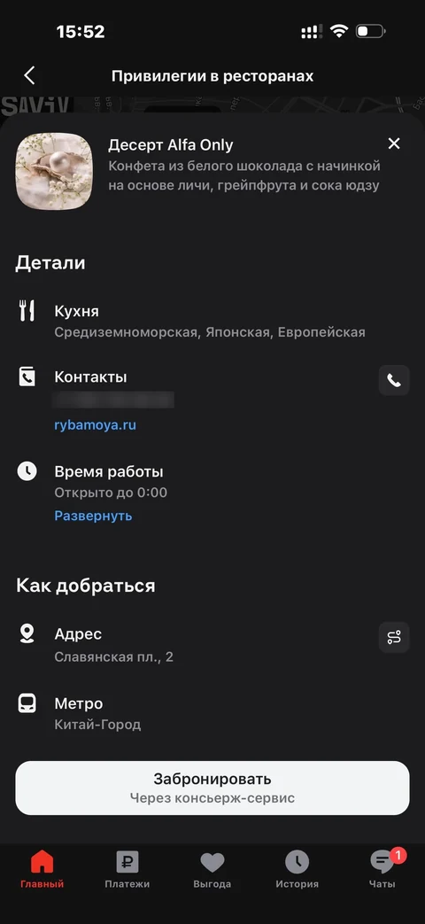 snap-oaa51