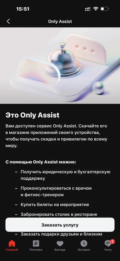 node-jr20