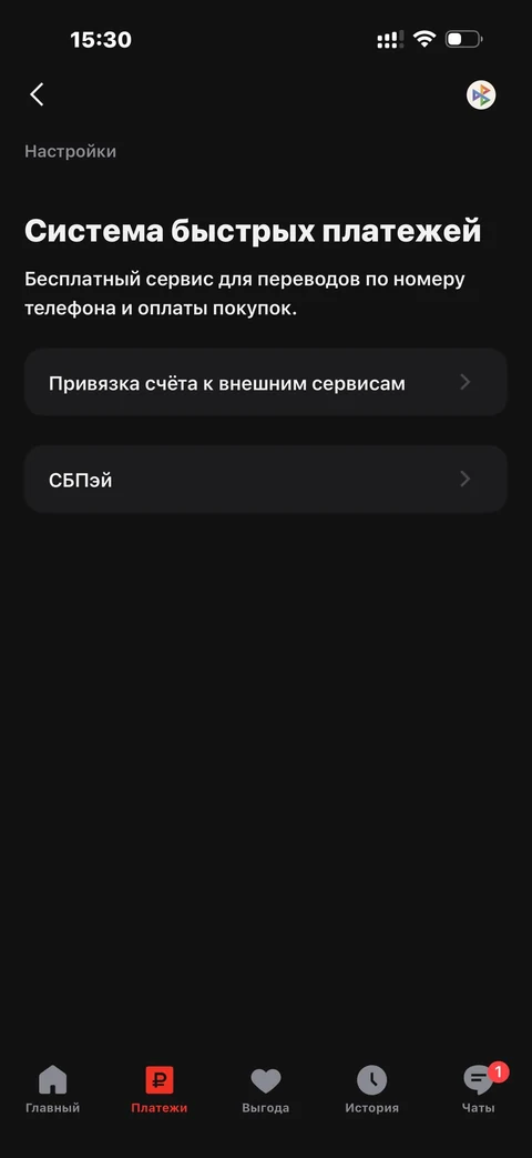 beta-hd76