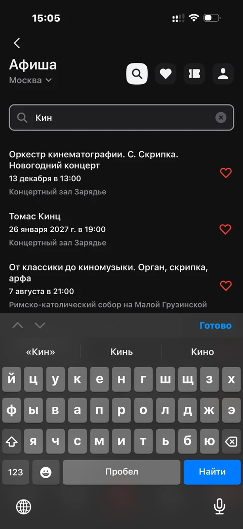 nex-yaz52