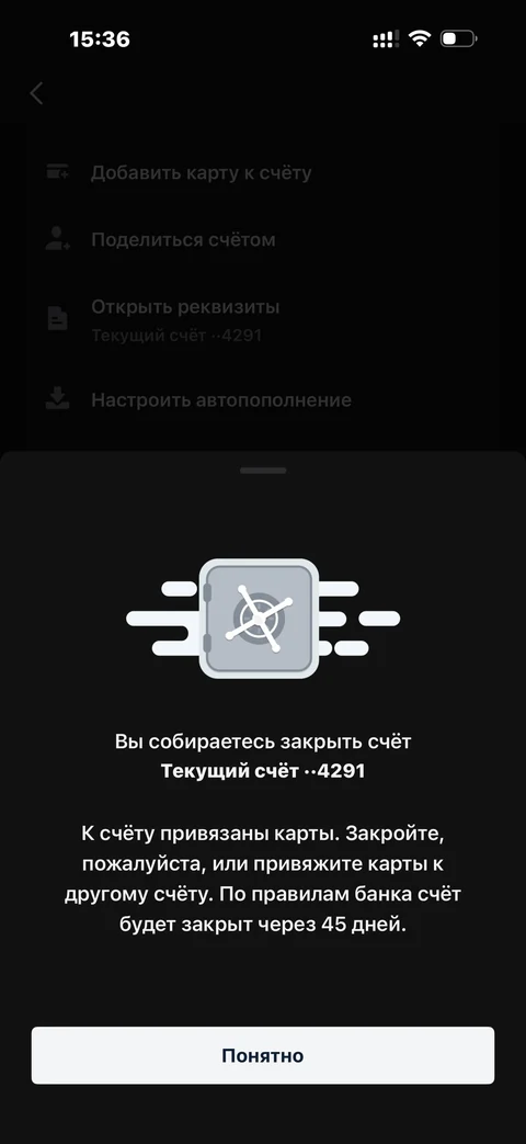 byte-avl55
