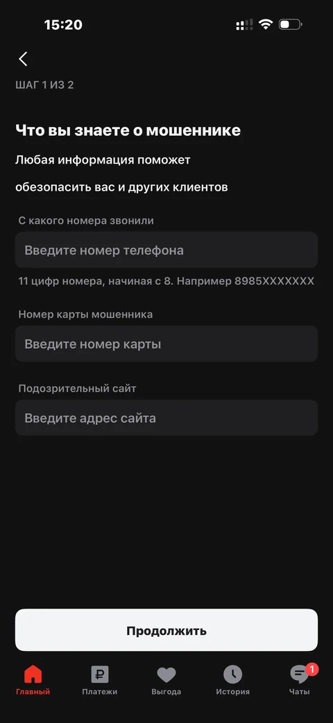 beta-nnx26