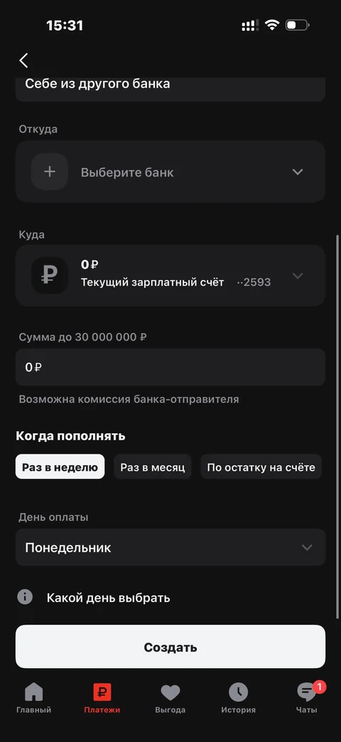 nova-xji16
