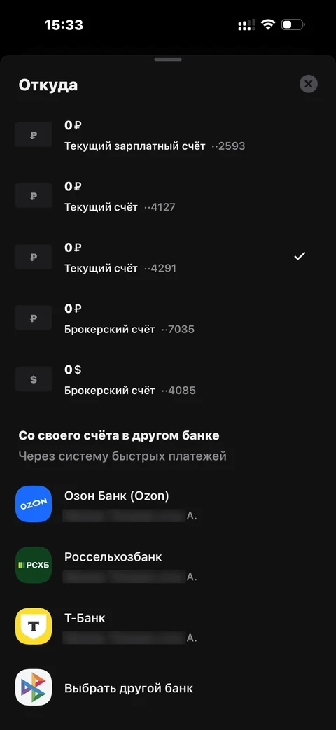 kivo-ufh89