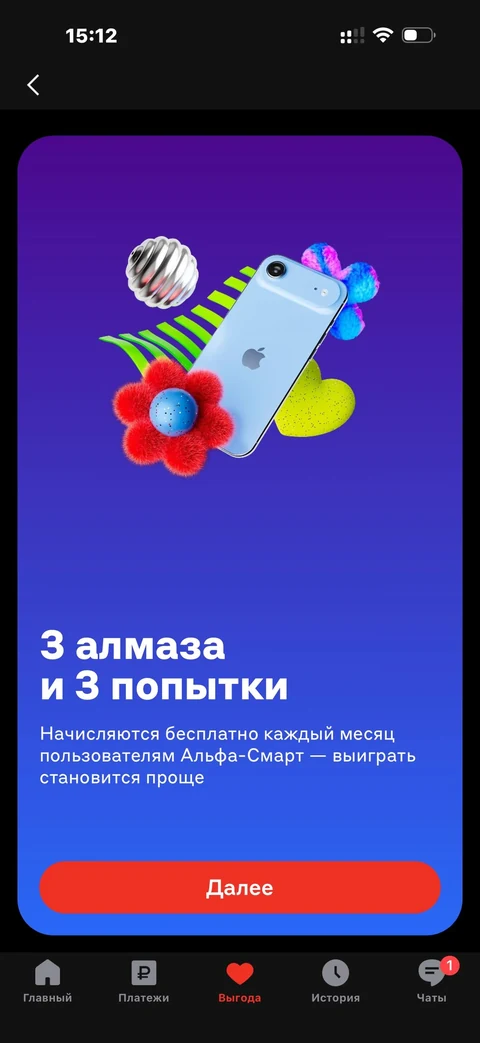 flux-xlo25