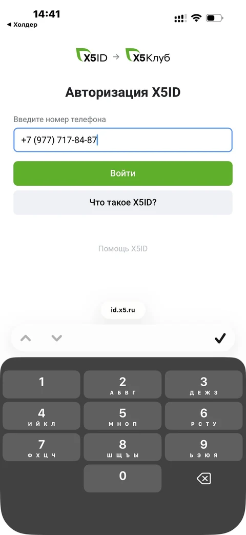 core-bg34