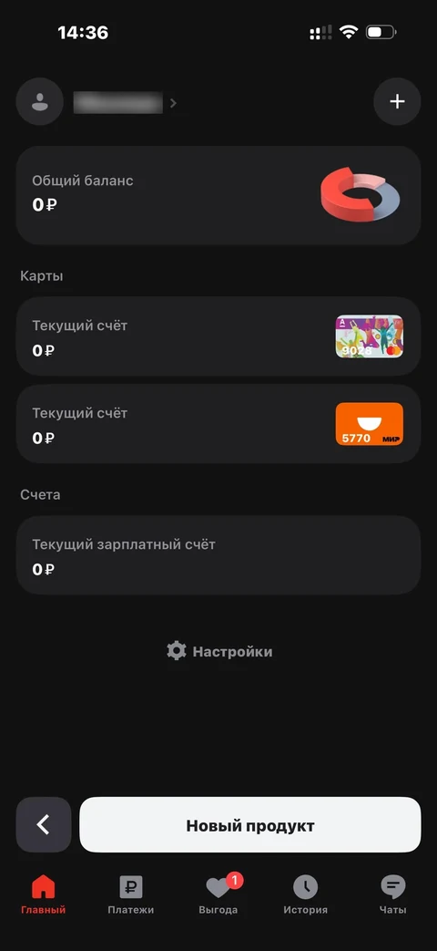 snap-mq36