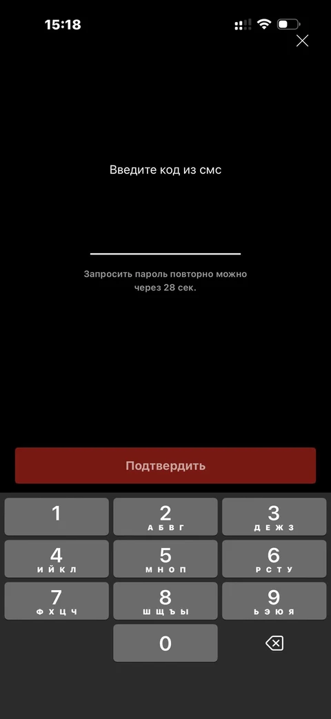 zen-fb73