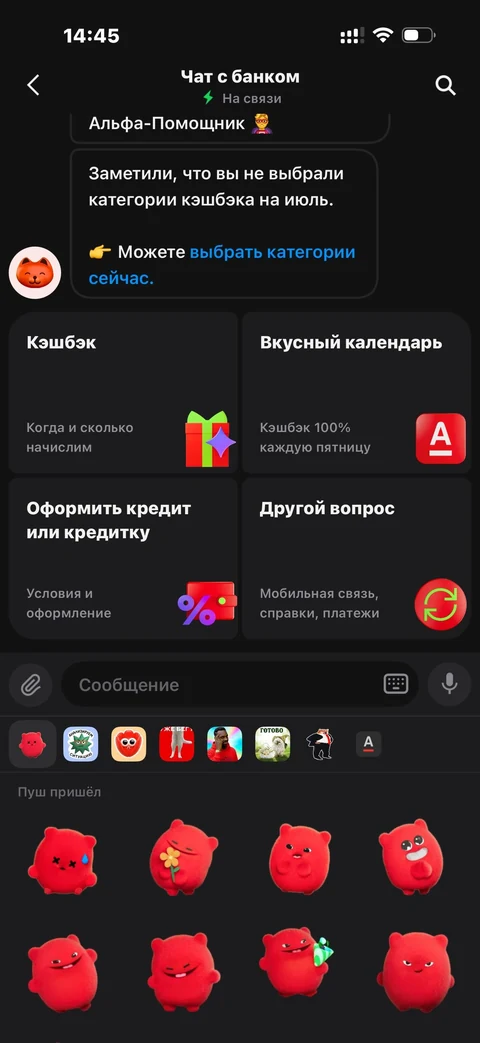 beta-zv36