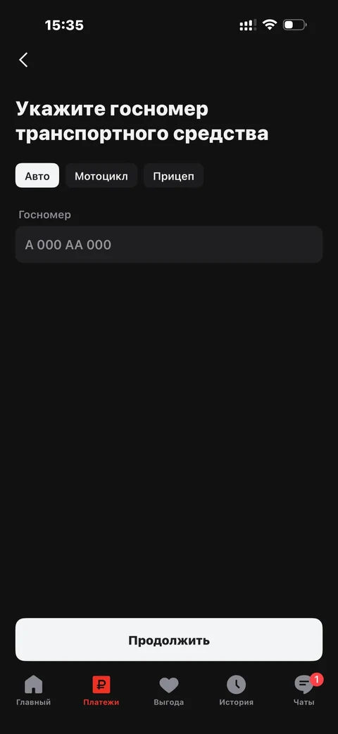 dash-kx52