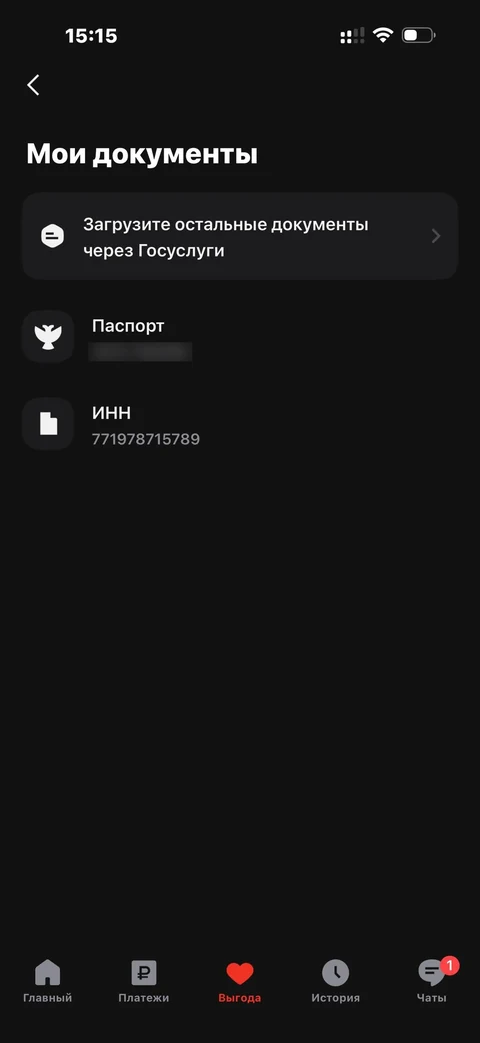 node-py60