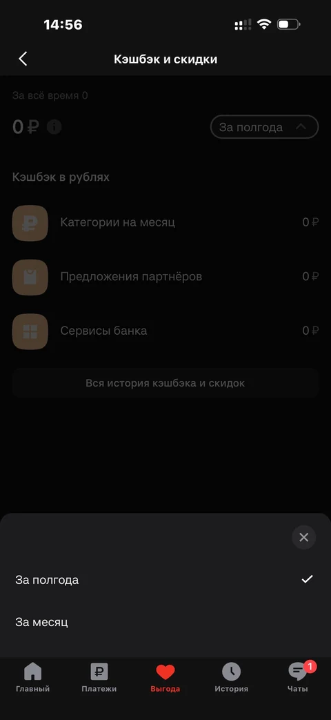 snap-nw69