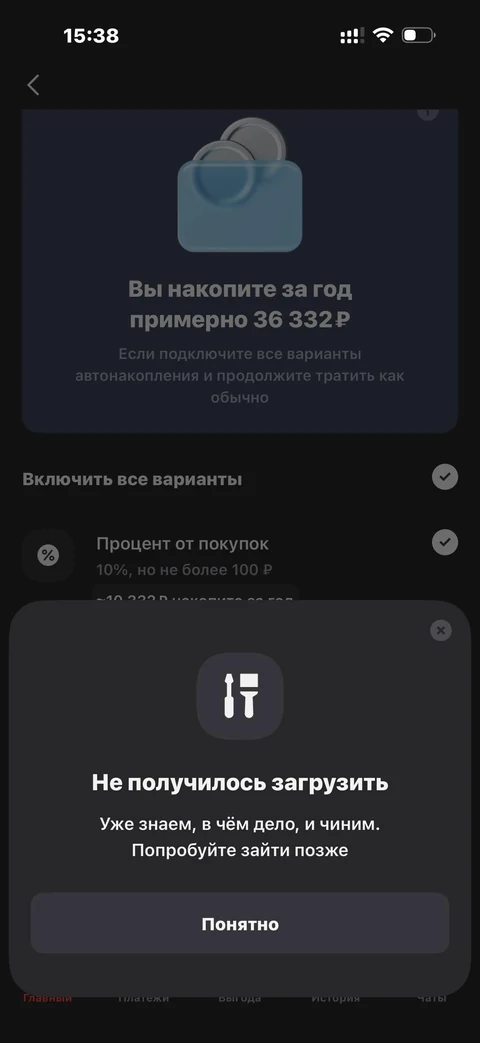 nova-muv10