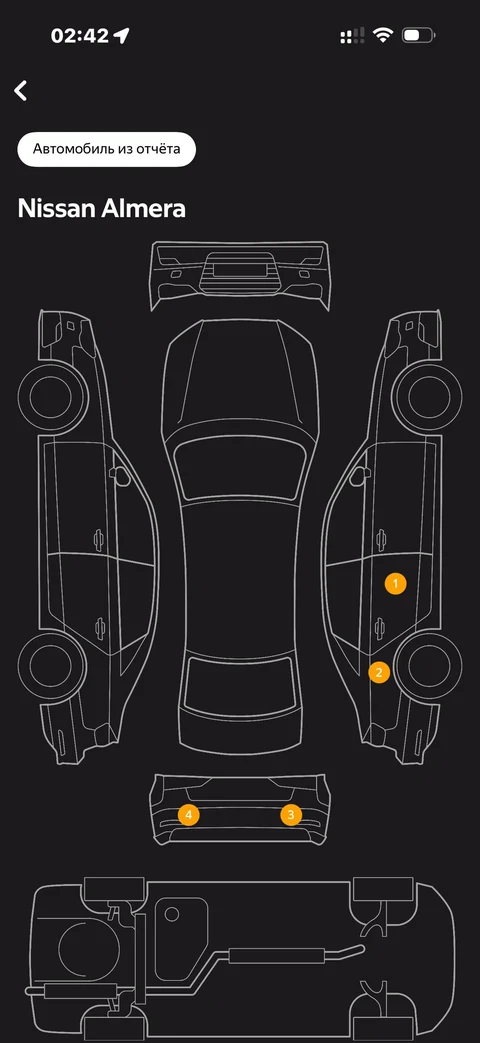 volt-qv40