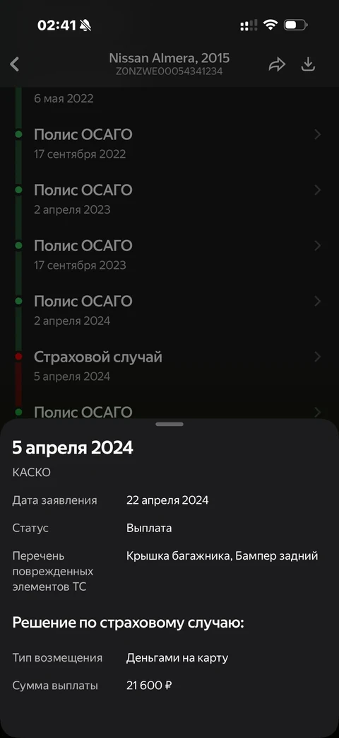 node-zmm25