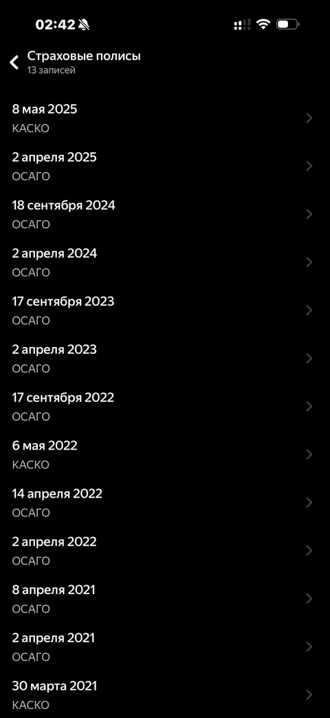 grid-iez23