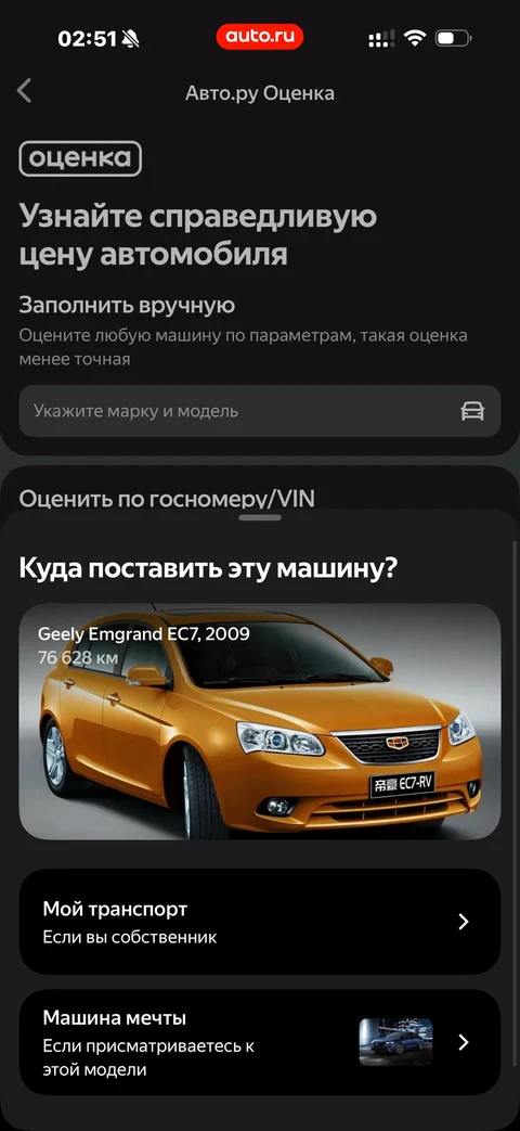 node-ygh87