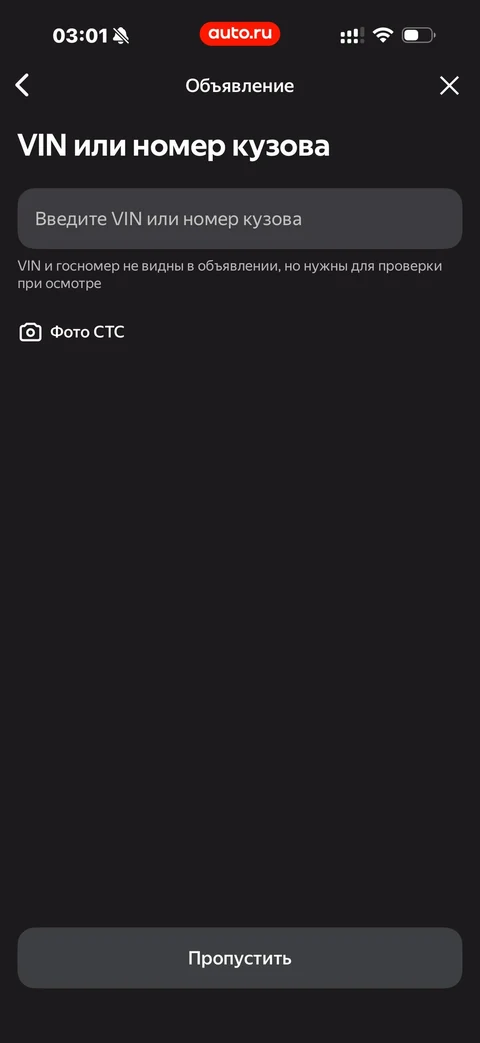 beta-ml37