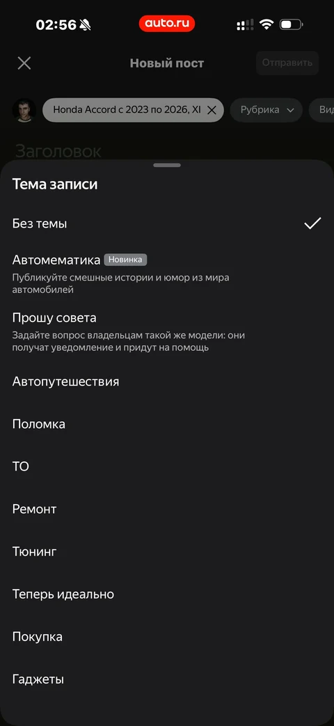 node-pz66
