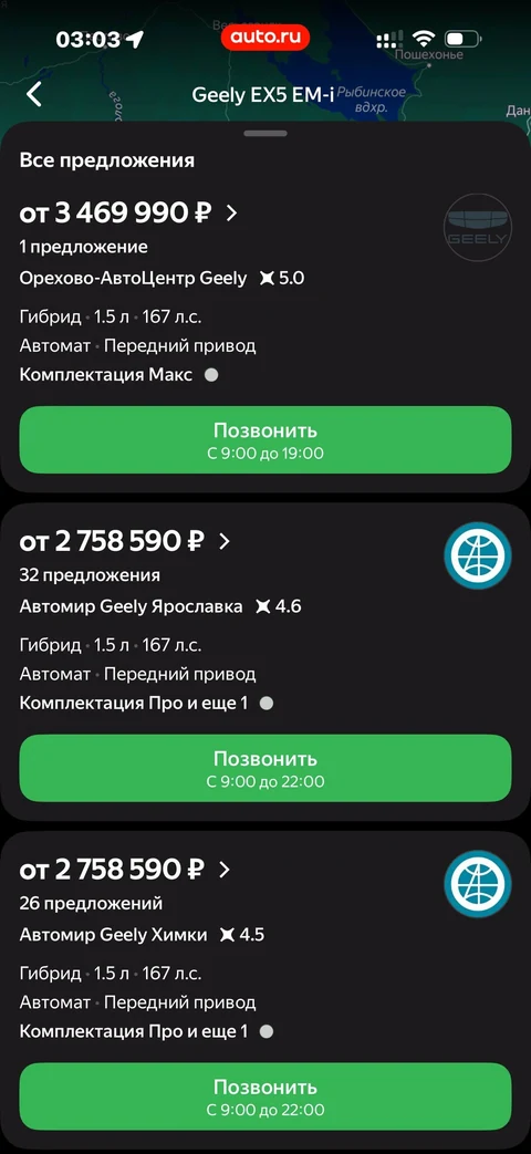 dash-jxh25
