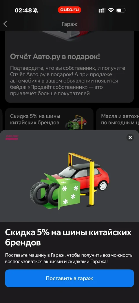 snap-zm70