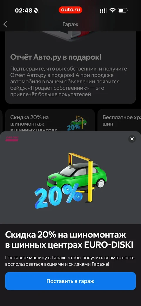kivo-lgd30