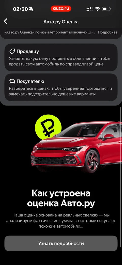 pixel-mi90