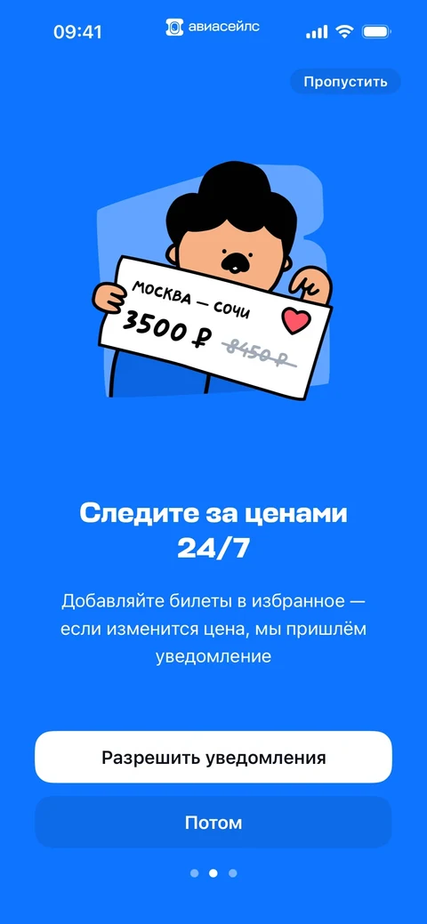 snap-dmrh82-3
