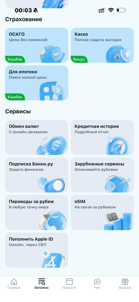 core-wql30