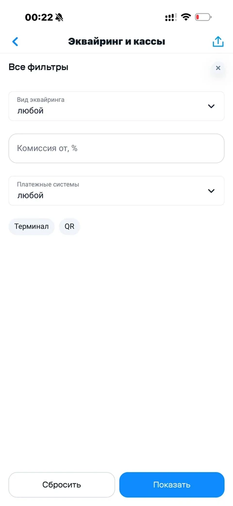 pixel-oar64