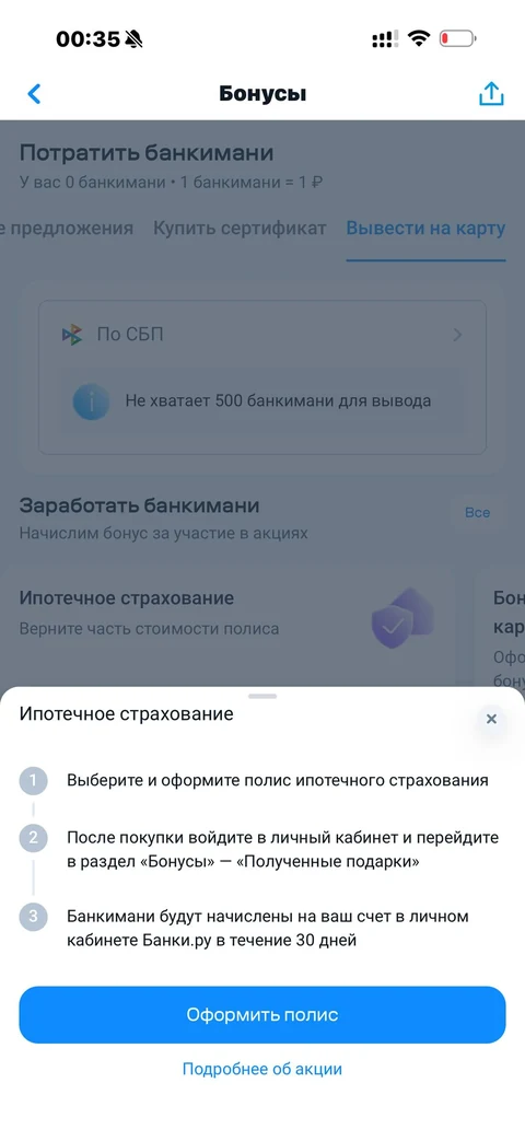 node-zb72