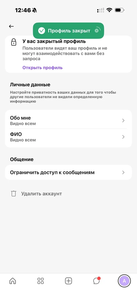 ruby-uzc19